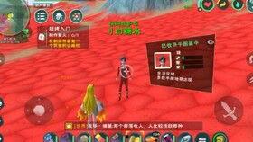 创魔最新更新爆料公告,全新爆料公告解读